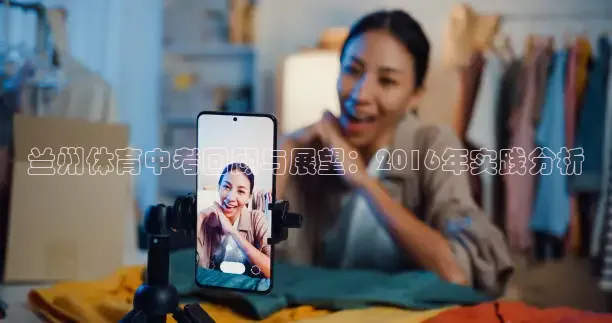 河豚体育直播免费