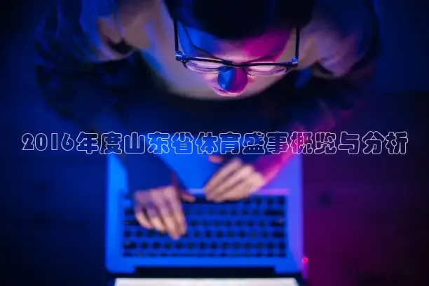 河豚免费nba在线直播