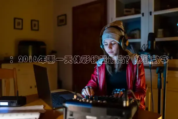 河豚体育直播免费