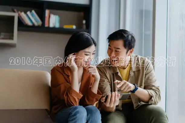 河豚直播nba在线观看