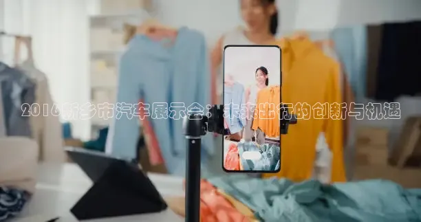 河豚体育直播app官网下载